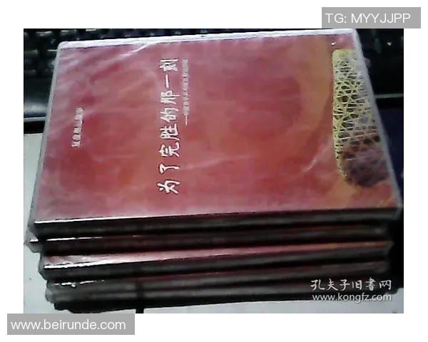 西安羽毛球队与杭州羽毛球队赛后战术分析与复盘探讨