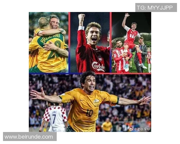 足球明星收藏者揭秘珍贵球衣与足球背后的故事与价值